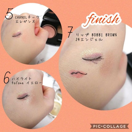 ジュ コントゥラスト/CHANEL/パウダーチークを使ったクチコミ(4枚目)