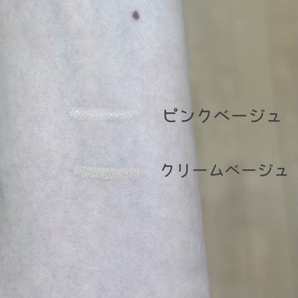 涙袋ペンシル/moitiful/ペンシルアイライナーを使ったクチコミ(4枚目)