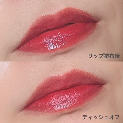 リップアーマー/KiSS/口紅を使ったクチコミ(5枚目)