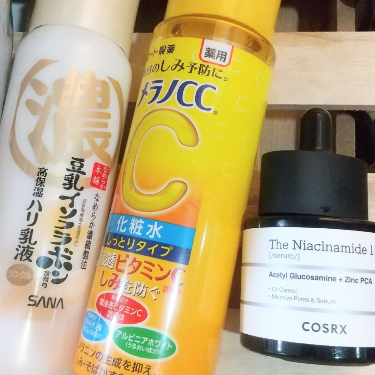 リンクル化粧水 N/なめらか本舗/化粧水を使ったクチコミ(1枚目)