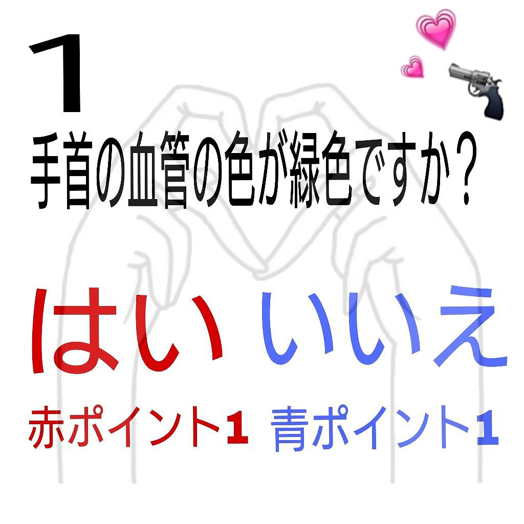 その他/CW-X/その他を使ったクチコミ（2枚目）