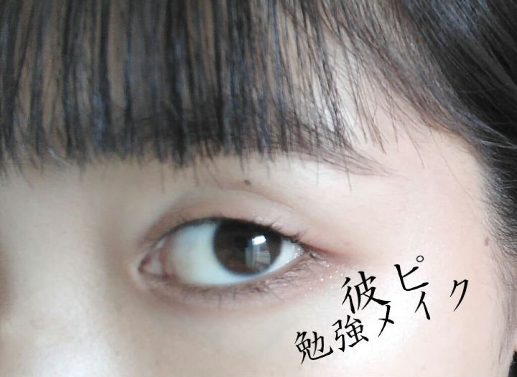 UR GLAM　BLOOMING EYE COLOR PALETTE/U R GLAM/アイシャドウパレットを使ったクチコミ（1枚目）