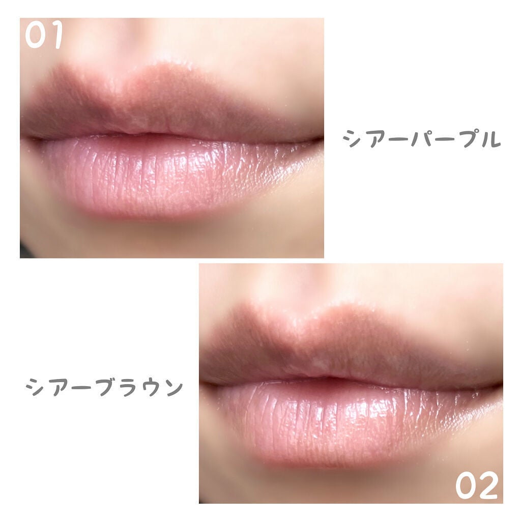 カラーリップバーム/U R GLAM/リップバームを使ったクチコミ(6枚目)