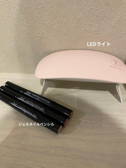 チャームスティックジェル/OMD/オールインワンネイルを使ったクチコミ(2枚目)