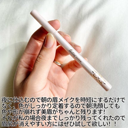 ぶれんでぃー on LIPS 「"これでもう眉なしとは言わせない!!"✼••┈┈••✼••┈┈..」(6枚目)
