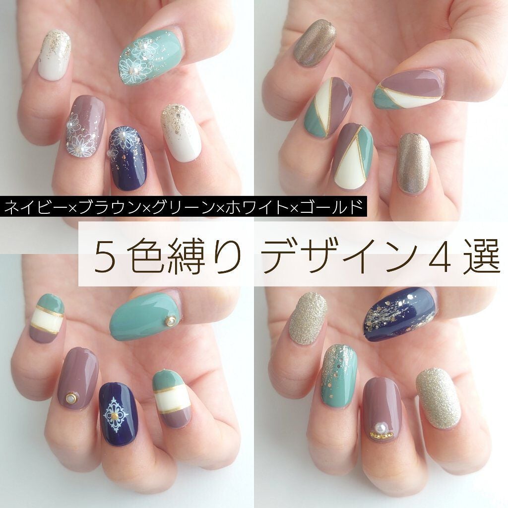 カラフルネイルズ/キャンメイク/マニキュアを使ったクチコミ(1枚目)