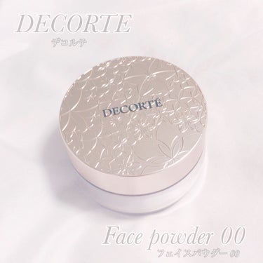 フェイスパウダー/DECORTÉ/ルースパウダーを使ったクチコミ（1枚目）