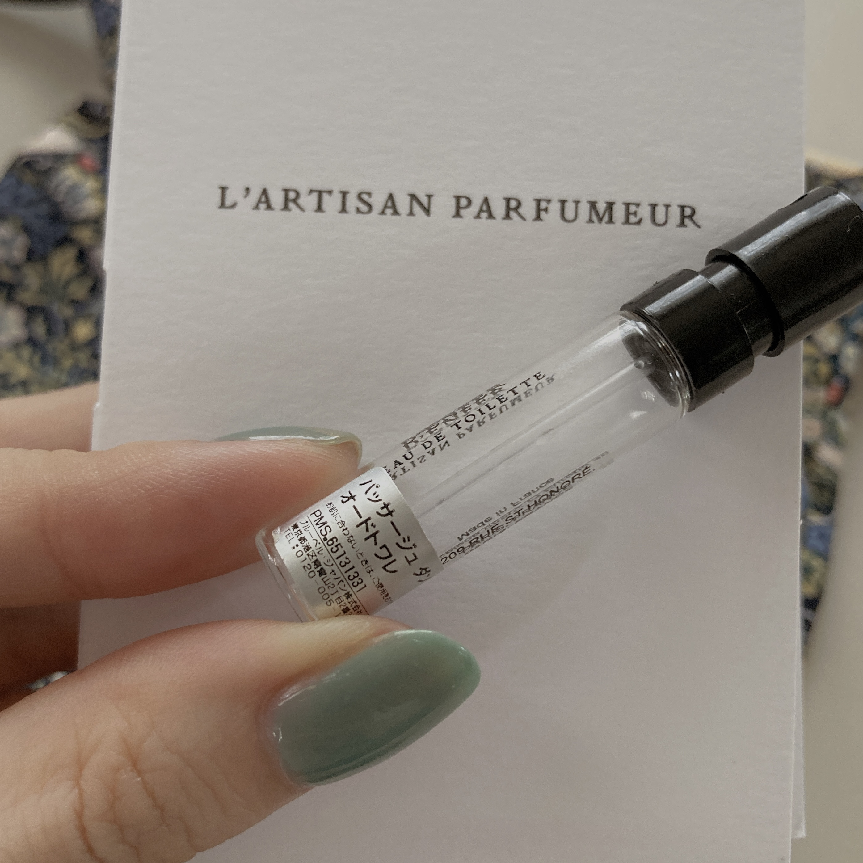 キ*】様 パッサージュ ダンフェ オードトワレ　100ml Celes (セレス) | L'artisan Parfumeur - Passage D`enfer