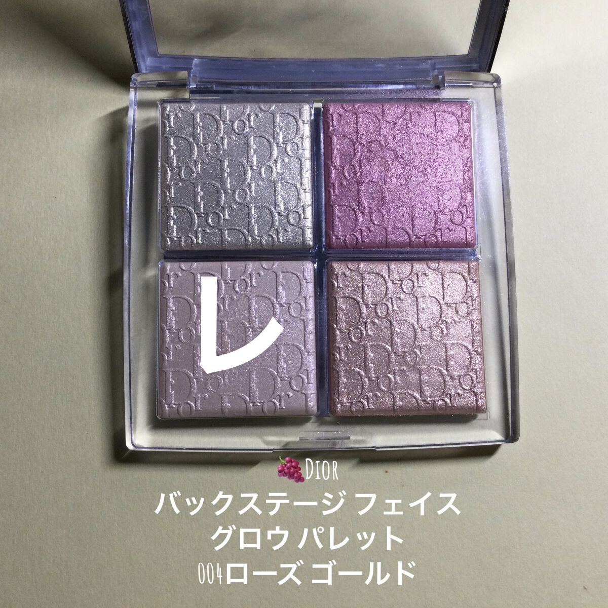 ロング＆カールマスカラ アドバンストフィルム/ヒロインメイク/マスカラを使ったクチコミ（3枚目）