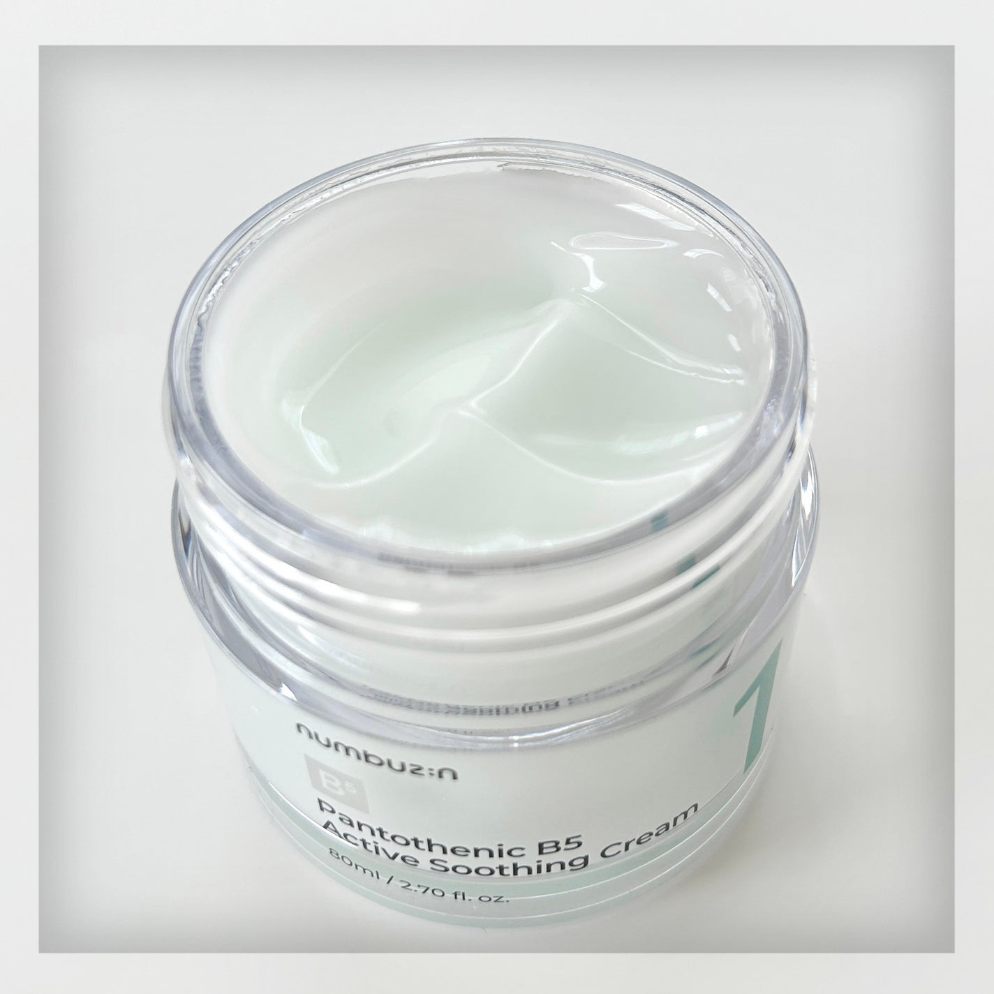 1番 塗るパントテン酸スージングクリーム/numbuzin/フェイスクリームを使ったクチコミ(3枚目)