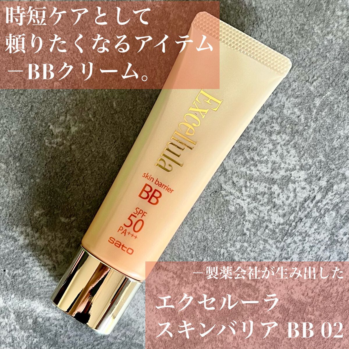 ブルーム ボックス/BLOOMBOX/その他を使ったクチコミ（1枚目）