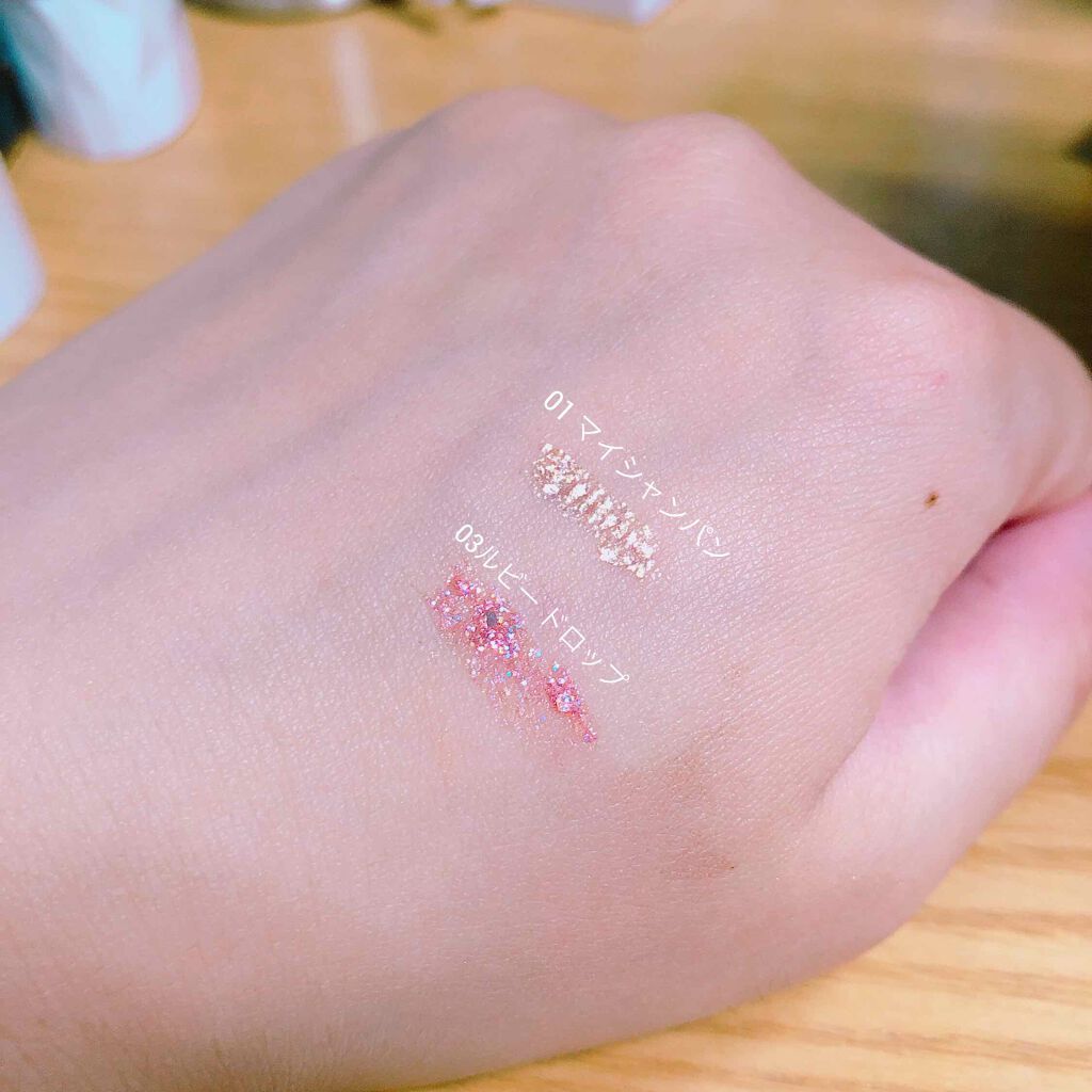 グリッターライナー/b idol/グリッターを使ったクチコミ(2枚目)