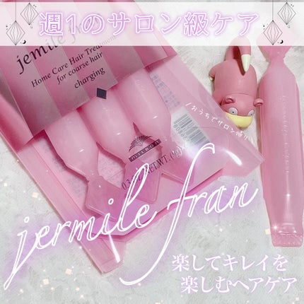 ãžã§ããŒã«ãã©ã³ ãã¢ã±ã¢ã·ãªãŒãº ãµãã³ããªãŒãã¡ã³ã ãã€ã€ãã£ãŒãžã³ã°/ãžã§ããŒã«ãã©ã³/ãã¢ãã¹ã¯ã»ãã¢ããã¯ã䜿ã£ãã¯ãã³ãïŒ1æç®ïŒ