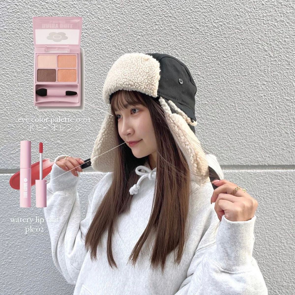 デイジードール アイカラー パレット/DAISY DOLL by MARY QUANT/アイシャドウパレットを使ったクチコミ(1枚目)