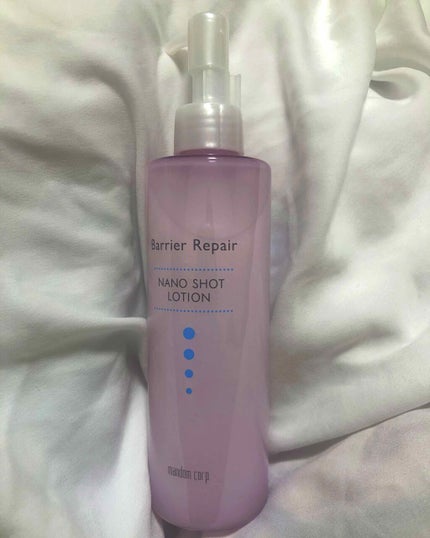 ナノショットローション/バリアリペア/化粧水を使ったクチコミ(2枚目)