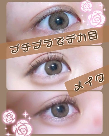 UR GLAM　EYEBROW POWDER/U R GLAM/パウダーアイブロウを使ったクチコミ（1枚目）