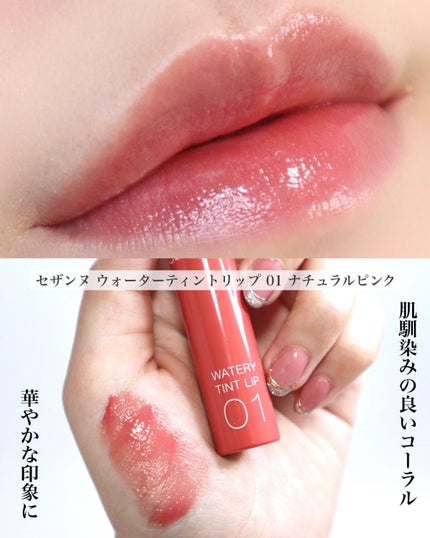 プロ アイ パレット/CLIO/アイシャドウパレットを使ったクチコミ(5枚目)