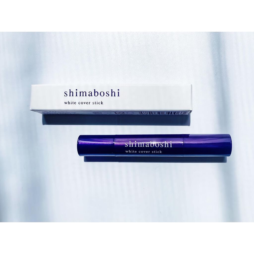 ホワイトカバースティック/shimaboshi/化粧下地を使ったクチコミ(1枚目)