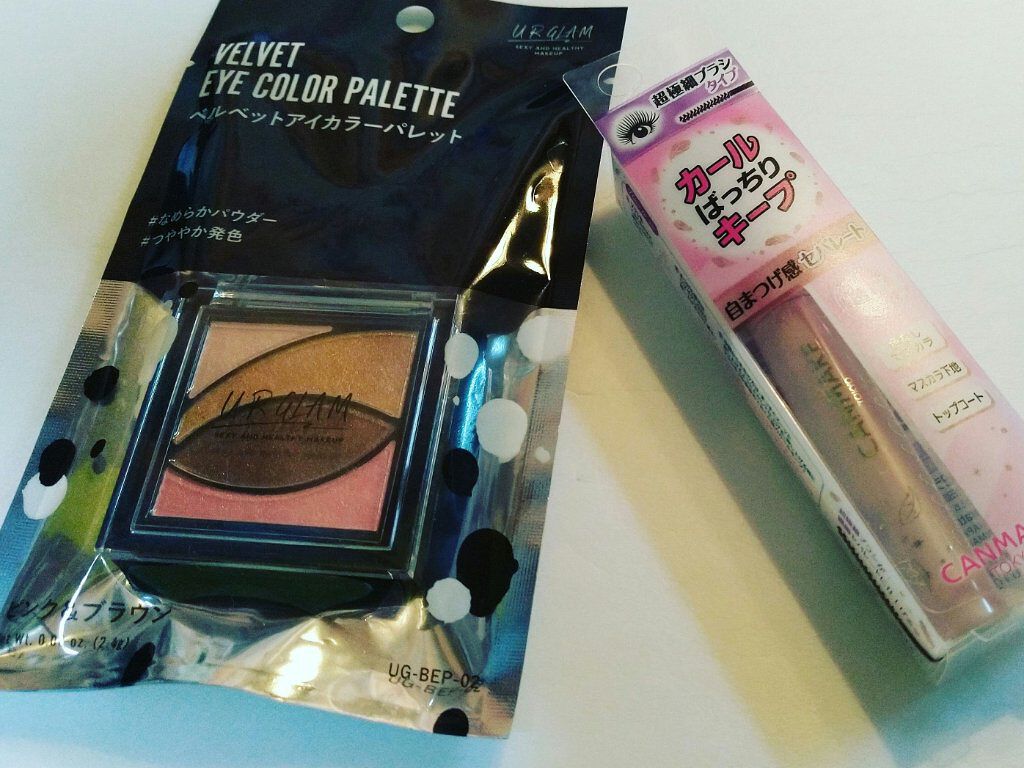 UR GLAM　VELVET EYE COLOR PALETTE/U R GLAM/アイシャドウパレットを使ったクチコミ（1枚目）