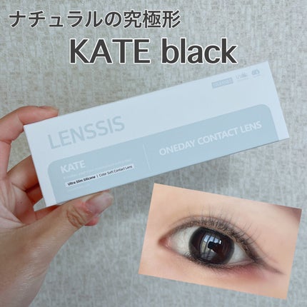 ケートシリーズ/LENSSIS/カラーコンタクトレンズを使ったクチコミ(1枚目)