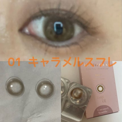 mimuco 1day/mimuco/ワンデー(1DAY)カラコンを使ったクチコミ(2枚目)