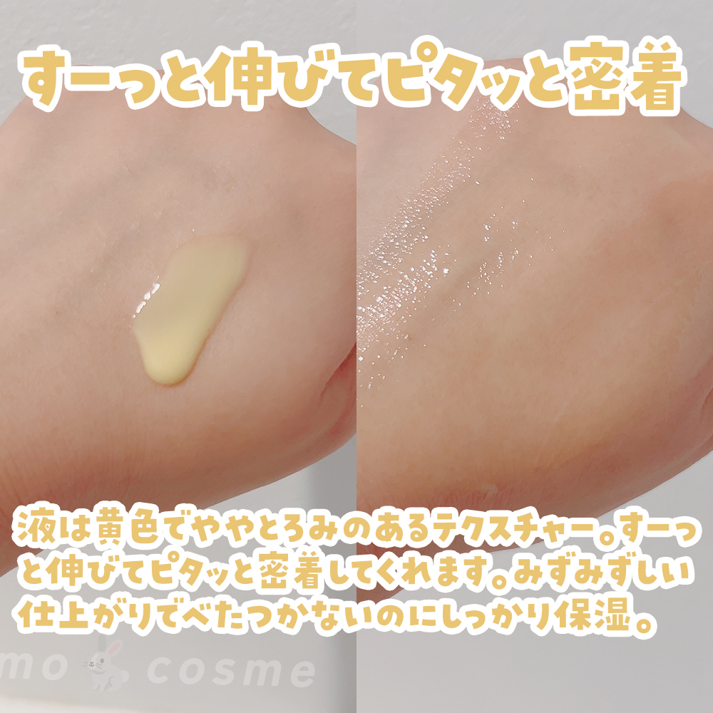 ディープビタCアンプル2.0/MEDICUBE/美容液を使ったクチコミ（3枚目）