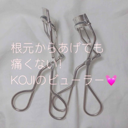 カービングアイラッシュカーラー/コージー/ビューラーを使ったクチコミ(1枚目)