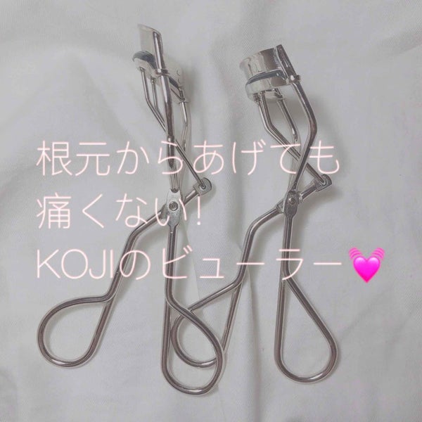 カービングアイラッシュカーラー/コージー/ビューラー by Nuu