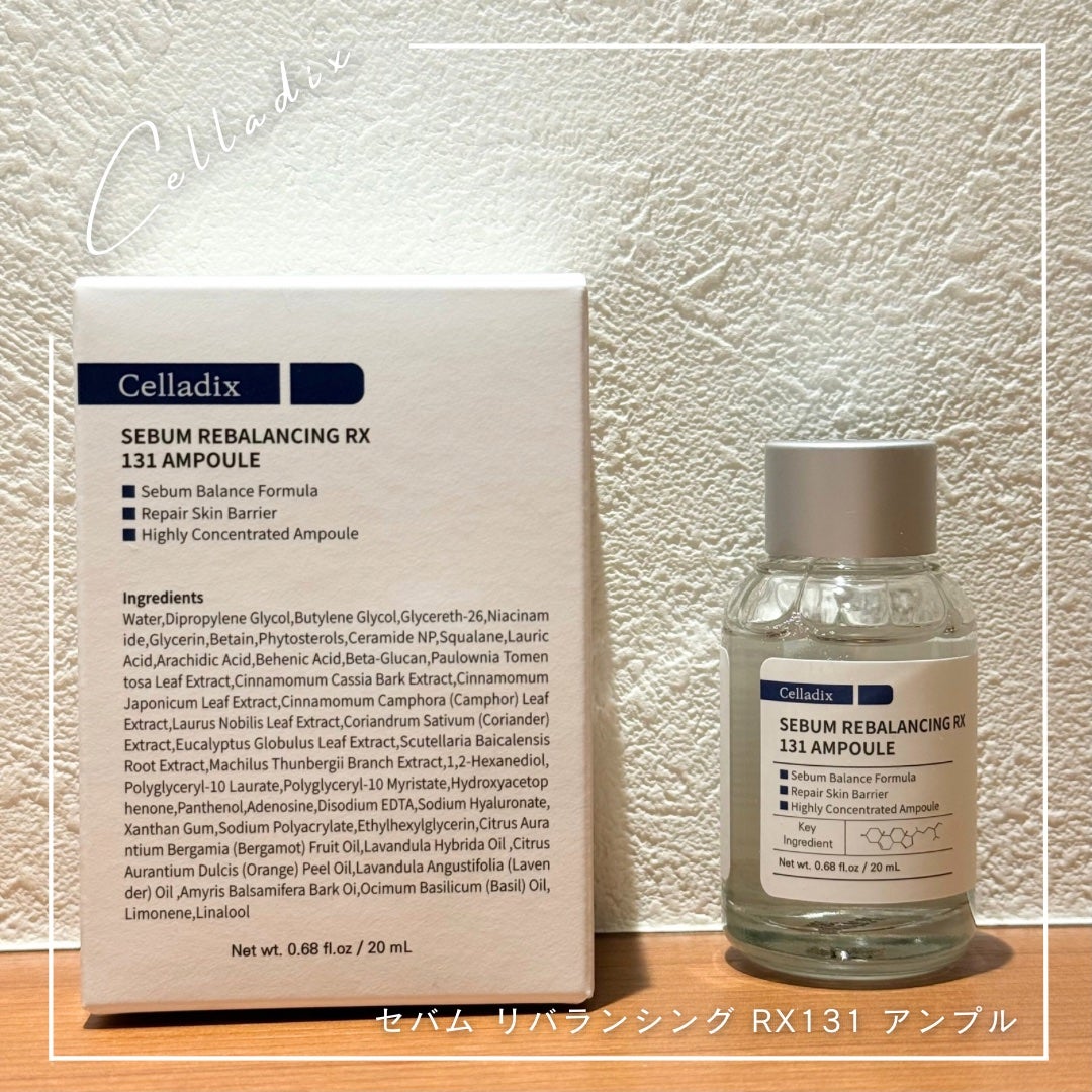 131 ポア クリアリング セラム/Celladix/美容液を使ったクチコミ(1枚目)