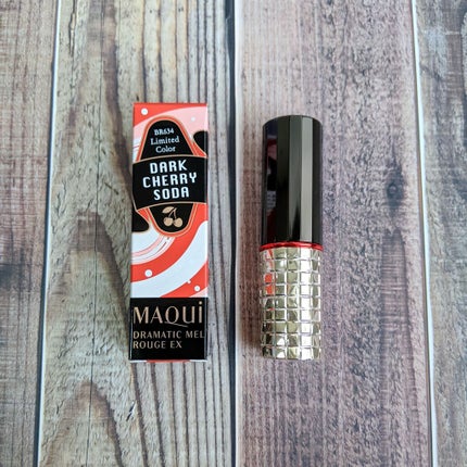 ドラマティックルージュEX/マキアージュ/口紅を使ったクチコミ(5枚目)