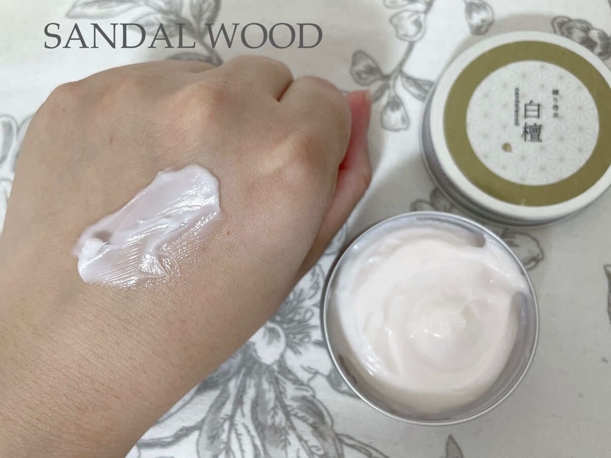 フレグランスクリーム アールグレイの香り/SAKURA&NATURAL/ボディクリームを使ったクチコミ（3枚目）