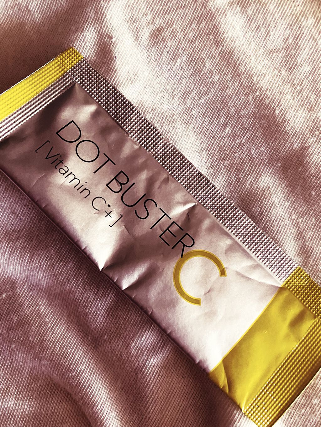 酵素洗顔パウダー/ドットバスター/洗顔パウダーを使ったクチコミ（2枚目）