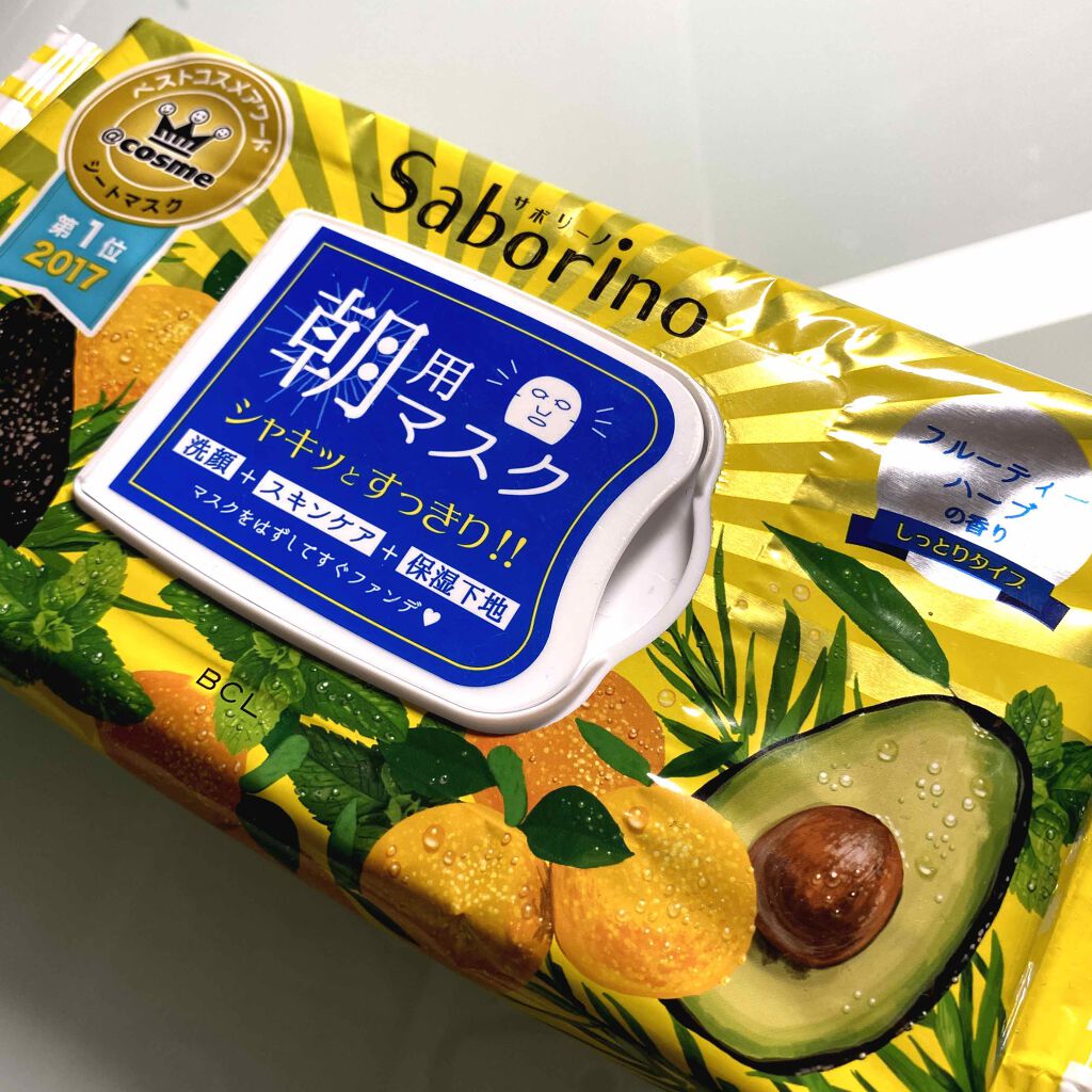 目ざまシート ひきしめタイプ/サボリーノ/シートマスク・パックを使ったクチコミ(1枚目)