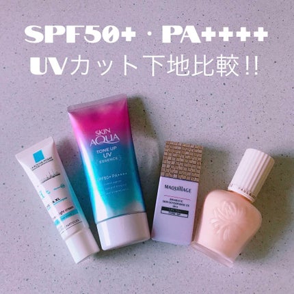 スキンアクア トーンアップUVエッセンス/スキンアクア/日焼け止めクリームを使ったクチコミ(1枚目)