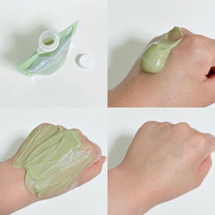 skinmarche WAOPLUS ハートリーフマグワートブースターマスク/ブレーンコスモス/洗い流すパック・マスクを使ったクチコミ(3枚目)