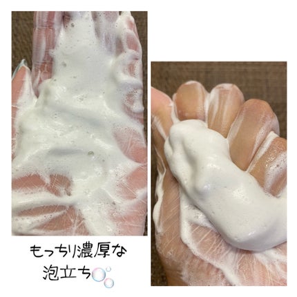 ピックパック クレンザー サボテン&青みかん/OFBASE/洗い流すパック・マスクを使ったクチコミ(5枚目)