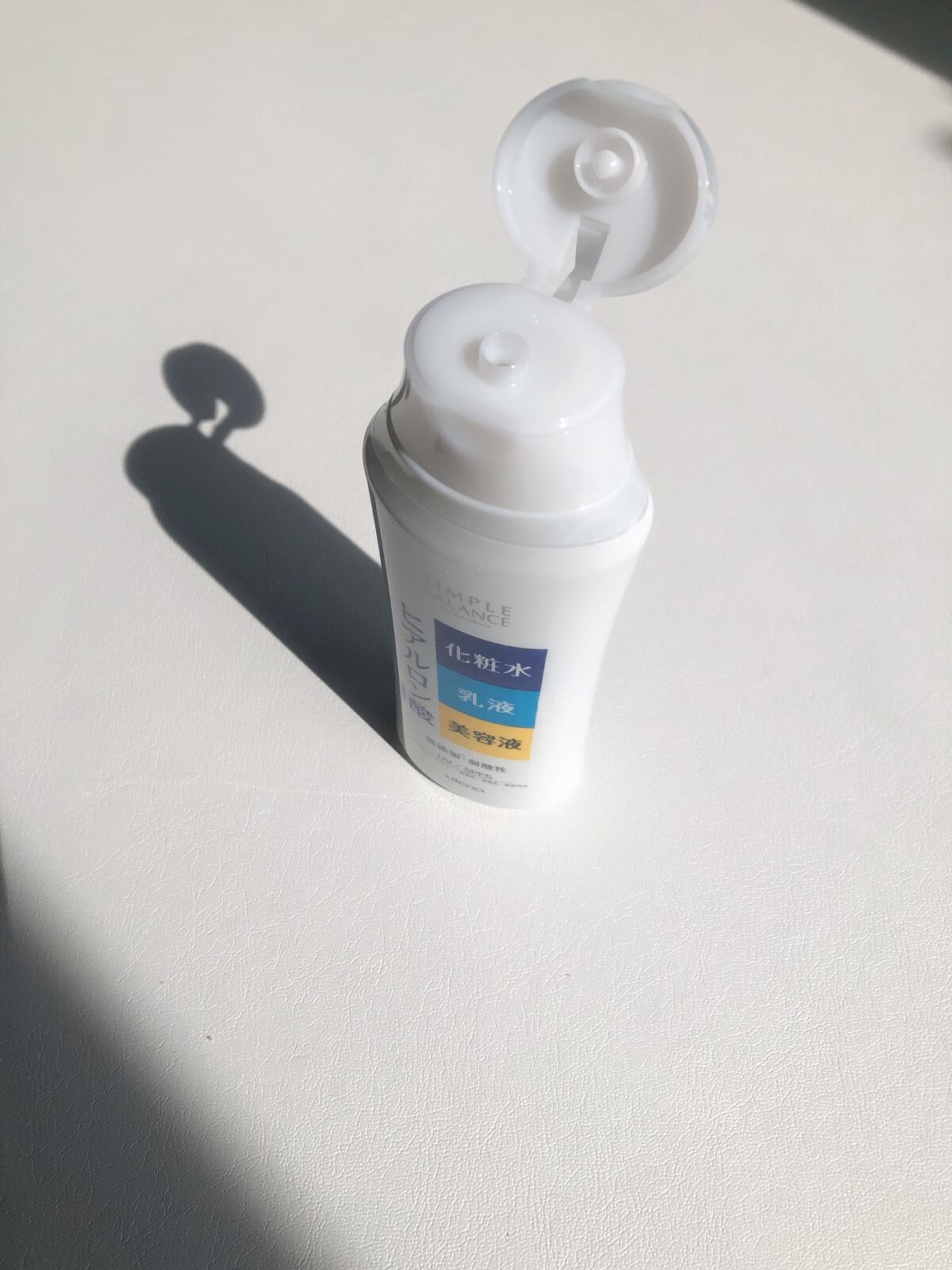うるおいローション/シンプルバランス/オールインワン化粧品を使ったクチコミ（2枚目）