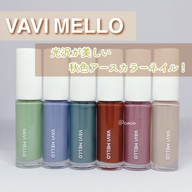 マイフェイブネイル/VAVI MELLO/マニキュアを使ったクチコミ（1枚目）