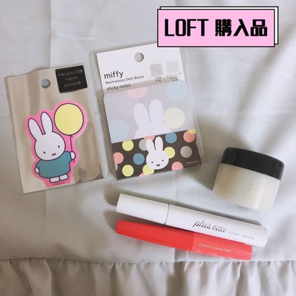 マスク/イオセラム/ヘアマスク・ヘアパックを使ったクチコミ(1枚目)