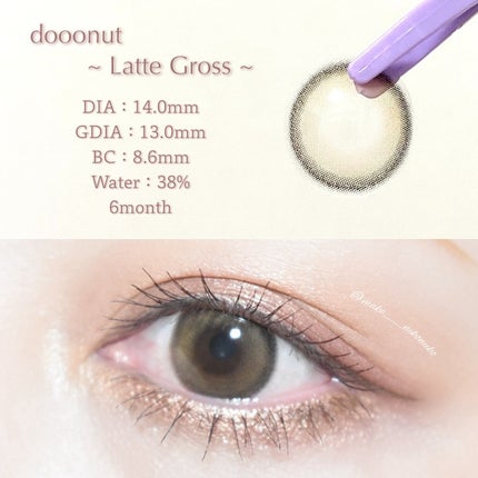 dooonut /WEEKENDSHOP/1ヶ月(1MONTH)カラコンを使ったクチコミ(3枚目)