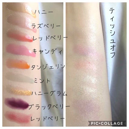 コンフォート リップオイル /CLARINS/リップグロスを使ったクチコミ(3枚目)