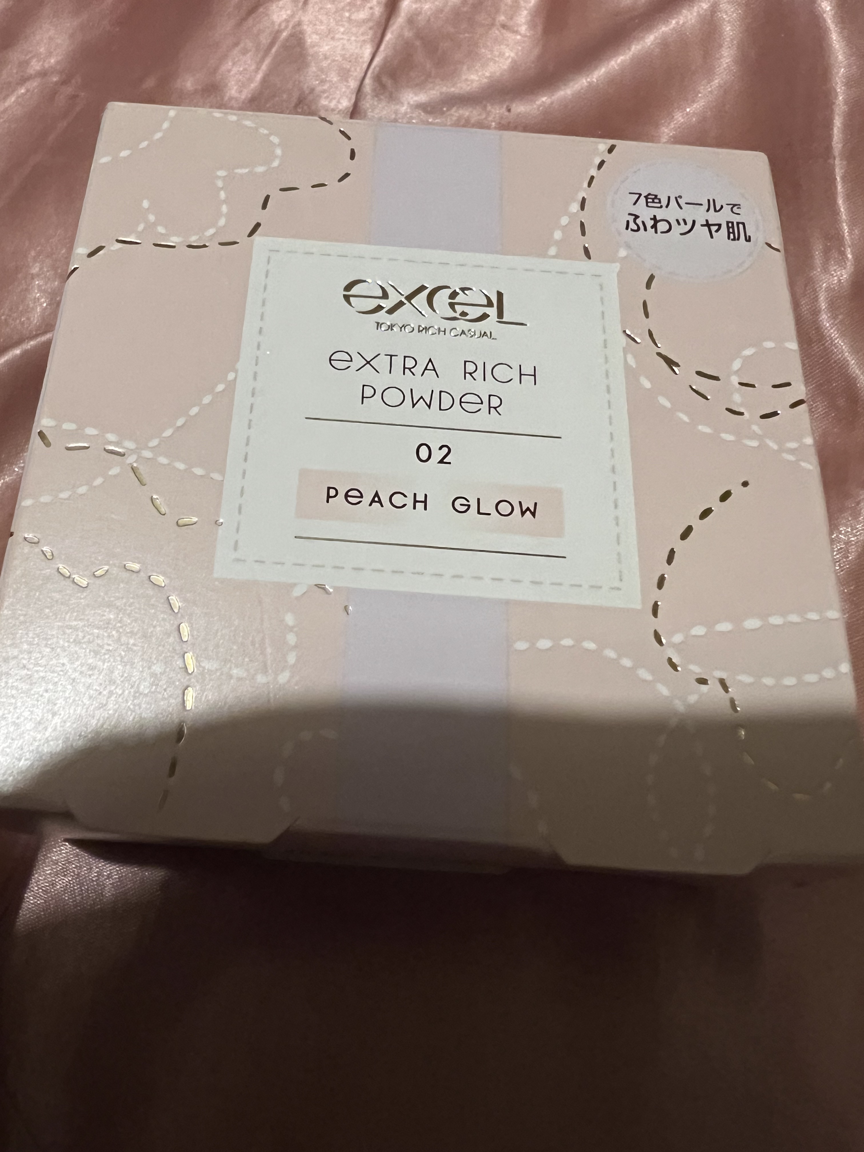 エクセル エクストラリッチパウダー'24/excel/ルースパウダーを使ったクチコミ（1枚目）