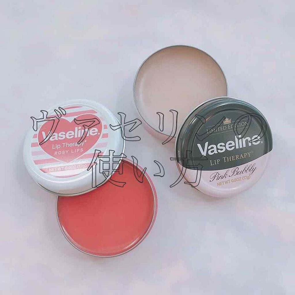 オリジナル ピュアスキンジェリー/ヴァセリン/ボディクリームを使ったクチコミ(1枚目)