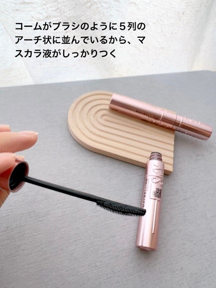 スカイハイ/MAYBELLINE NEW YORK/マスカラを使ったクチコミ(5枚目)
