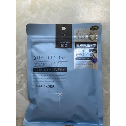 ダーマレーザースーパーVC100マスク/クオリティファースト/シートマスク・パックを使ったクチコミ(4枚目)