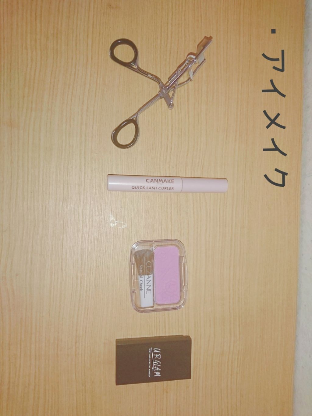 ボディミスト シャボン/フィアンセ/香水(レディース)を使ったクチコミ（3枚目）