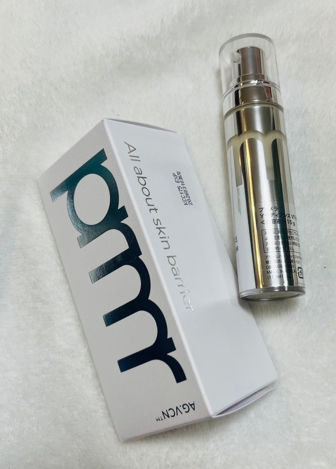 ユース ラディアンス ビタチノール セラム/primera/美容液を使ったクチコミ(2枚目)