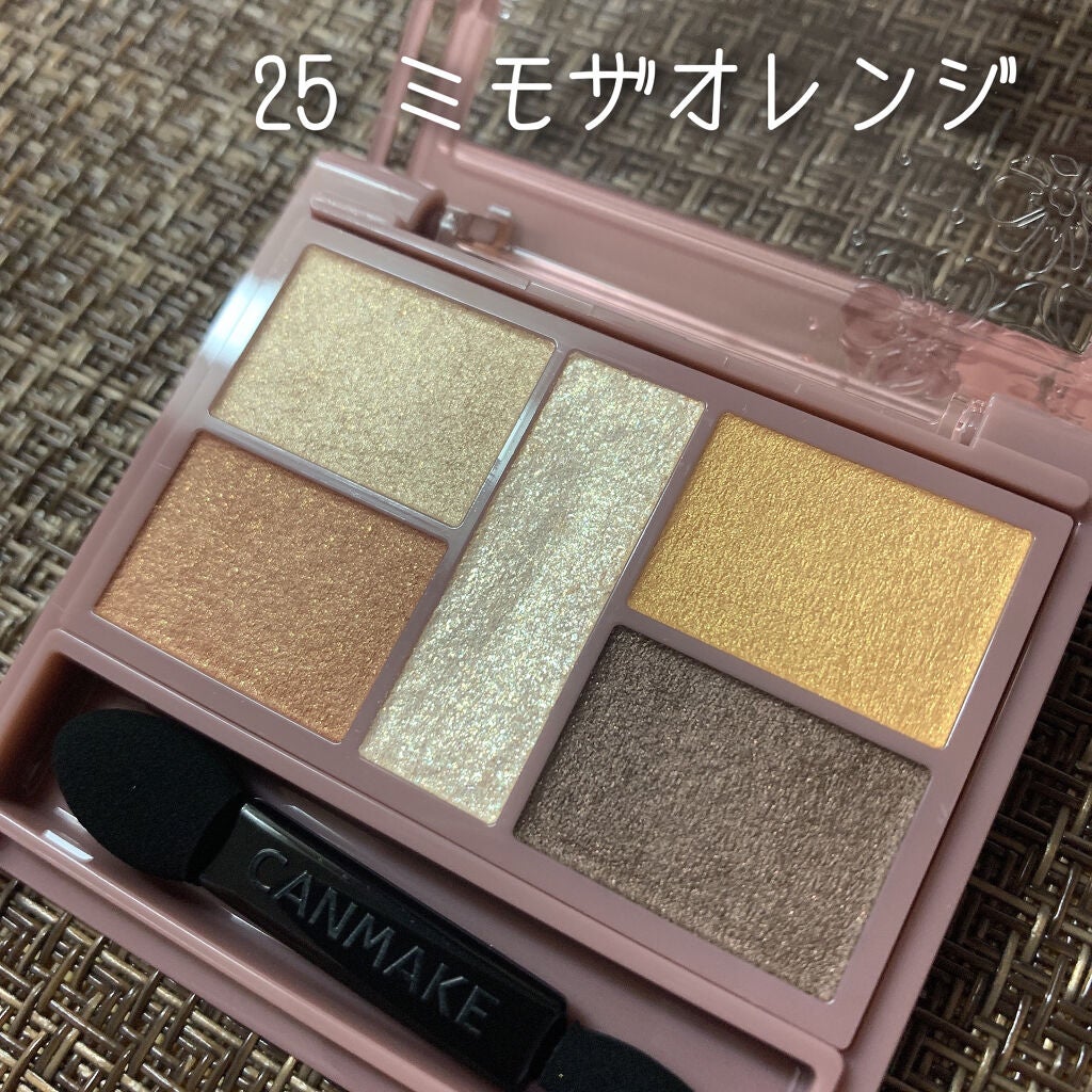 パーフェクトスタイリストアイズ/キャンメイク/アイシャドウパレットを使ったクチコミ(2枚目)