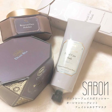 SABON デッドシー リニューアルフェイスポリッシャーのクチコミ「📝SABON

#デッドシー#フェイスポリッシャー
#オーシャンシークレット#フェイシャルケア.....」（1枚目）