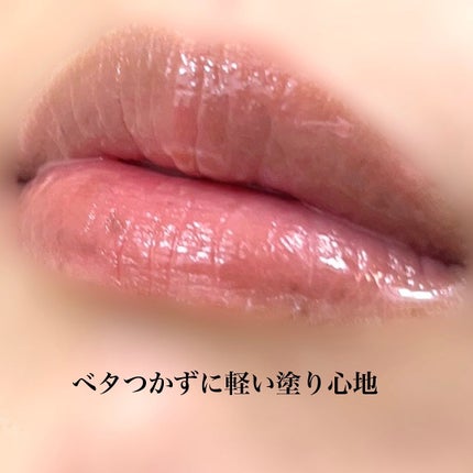 リップスリーピングマスク/LANEIGE/リップバームを使ったクチコミ(6枚目)